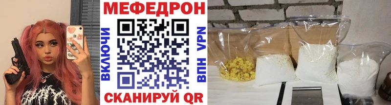 Где купить Тобольск СОЛЬ  блэк спрут ТОР  Псилоцибиновые грибы  Бошки Шишки  ГАШ 