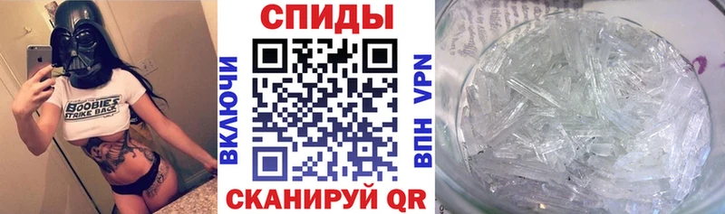цена наркотик  Тобольск  нарко площадка формула  АМФ VHQ 
