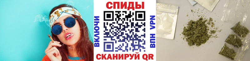 Бутират BDO  Тобольск 