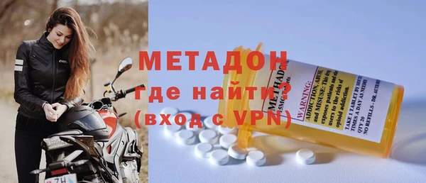 прущие грибы Покров