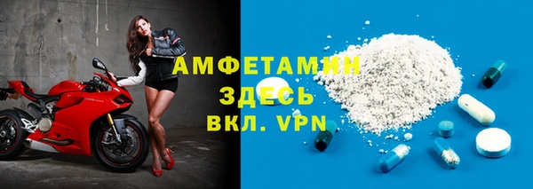 mdpv Алзамай
