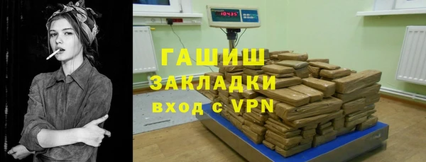 соль курить ск Няндома