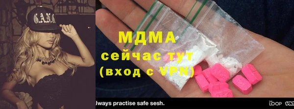 mdpv Алзамай