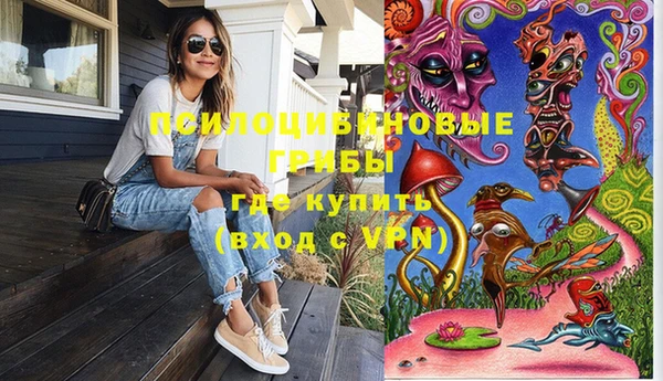 mdpv Алзамай