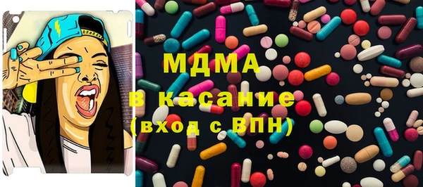 мефедрон VHQ Алексин