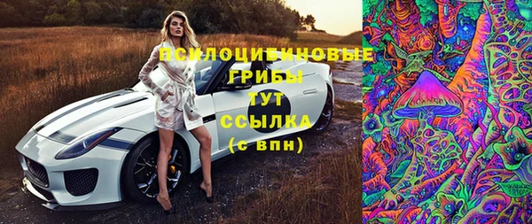мефедрон VHQ Алексин