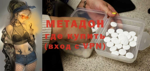 mdpv Алзамай