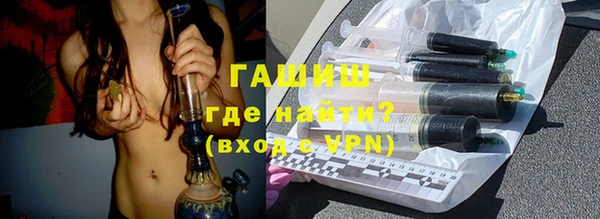 мефедрон VHQ Алексин