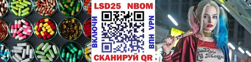 ЛСД экстази кислота  Тобольск 