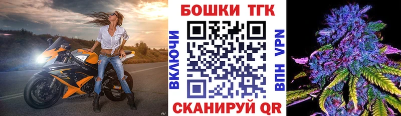 Канабис MAZAR  сколько стоит  Тобольск 